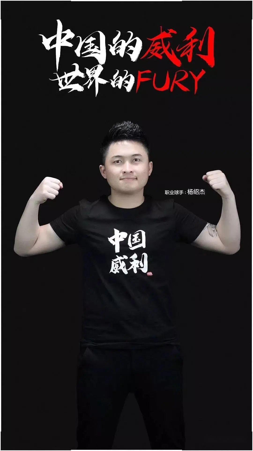 廉政文化的