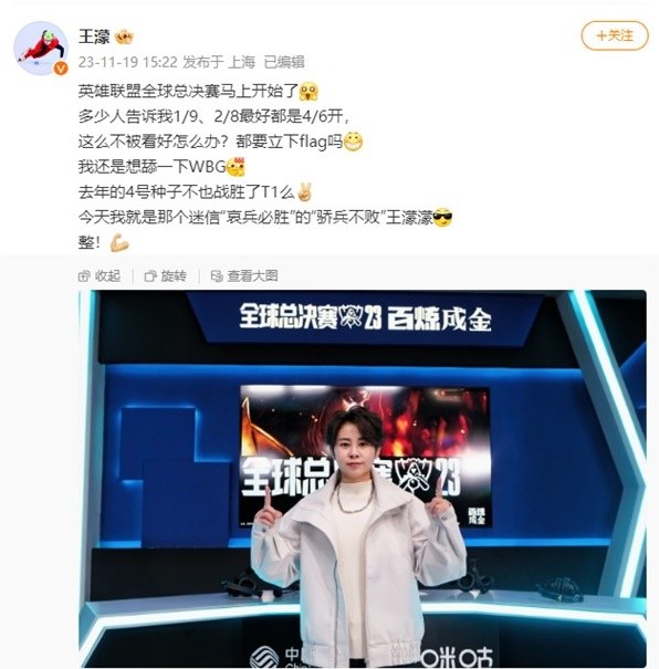 经验