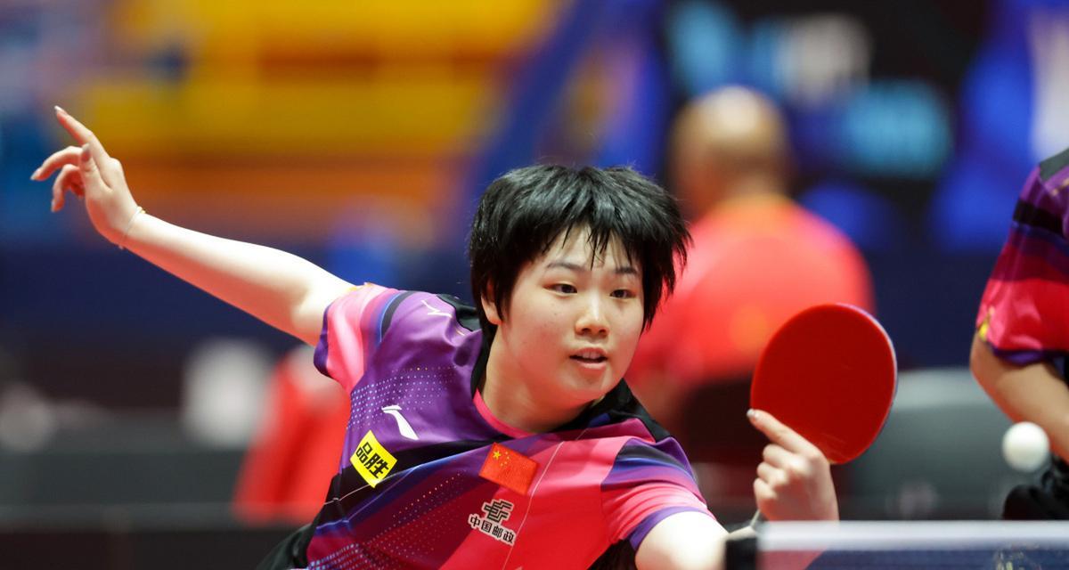 球直接找到 球直接找到