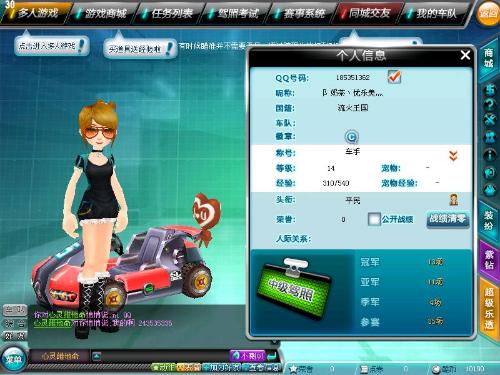 它不仅能创 它不仅能创