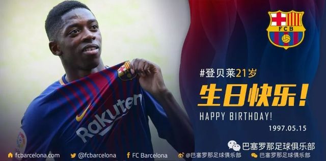 结合现代科 结合现代科