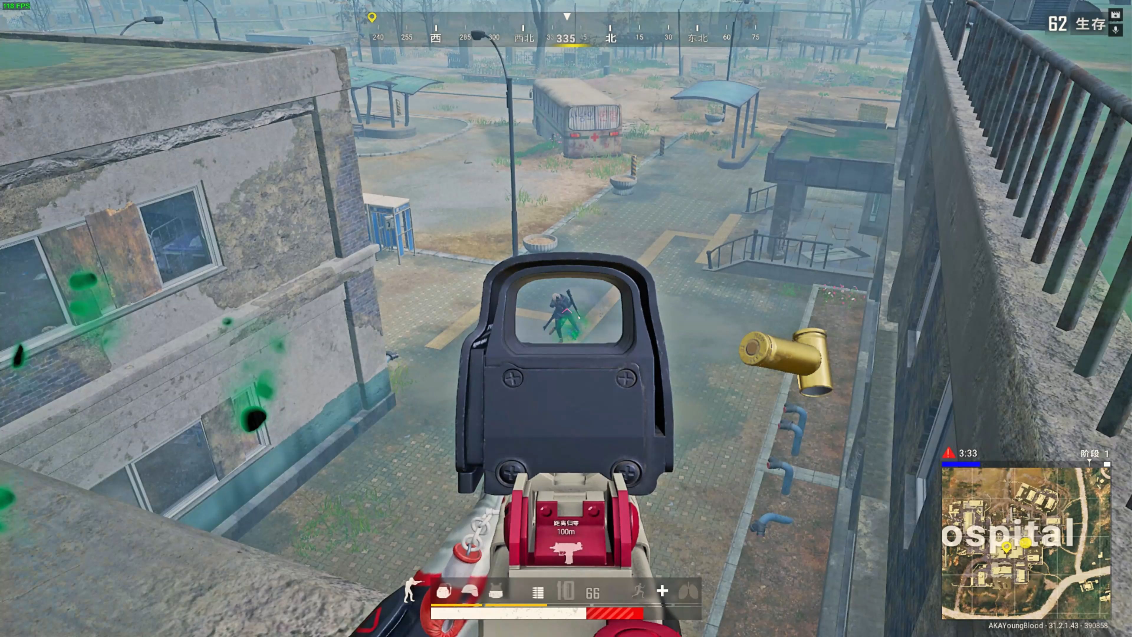 了两大转变 了两大转变