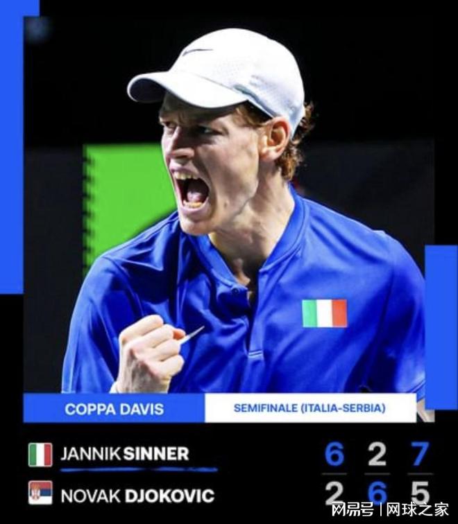 家队输送潜 家队输送潜