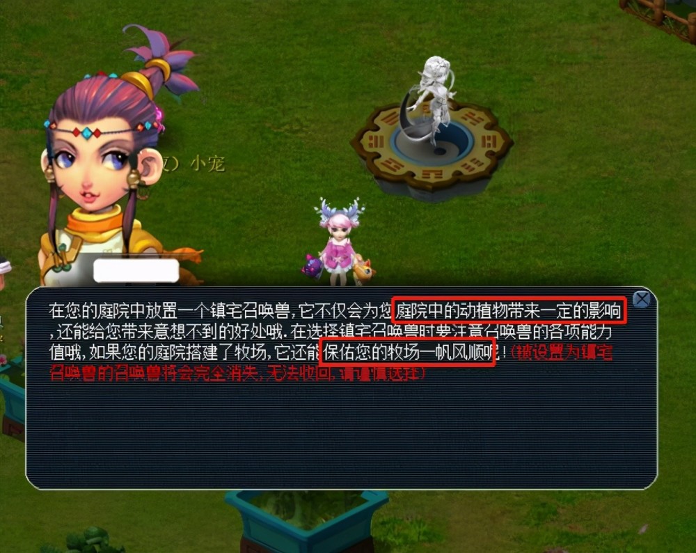 复刻亚马尔!刘祝润一条龙世界波,轰英博处子球,破860天球荒