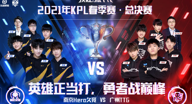 对申花而言 对申花而言