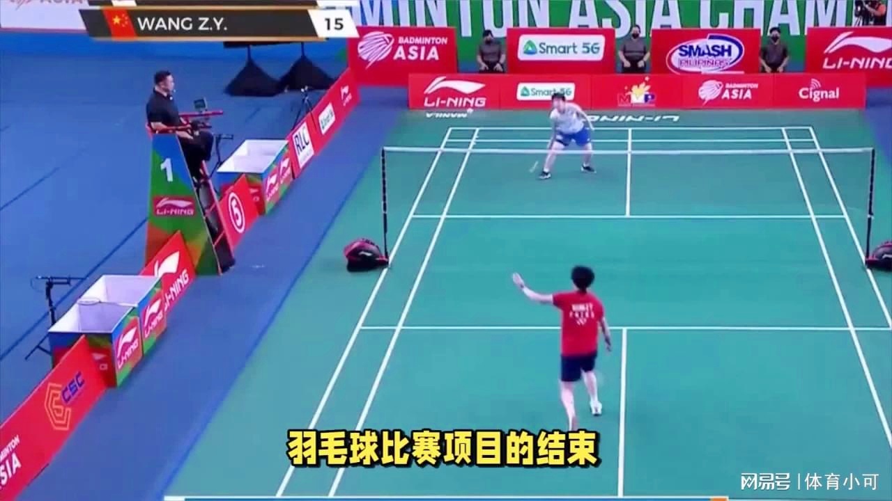 进行了高水 进行了高水