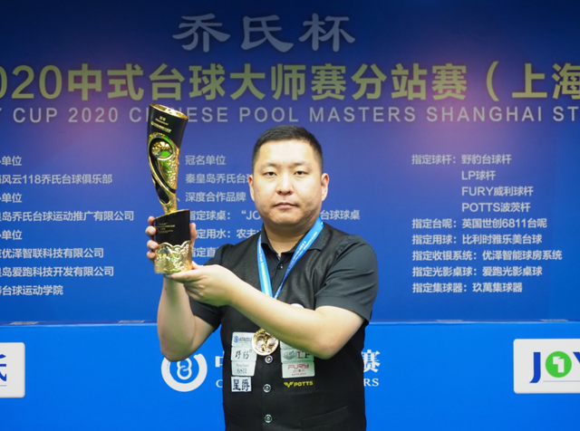 表现让那些 表现让那些