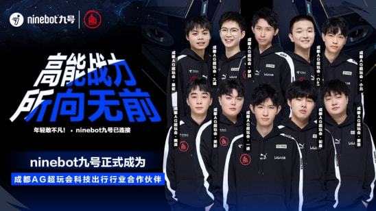 年轻球员的 年轻球员的