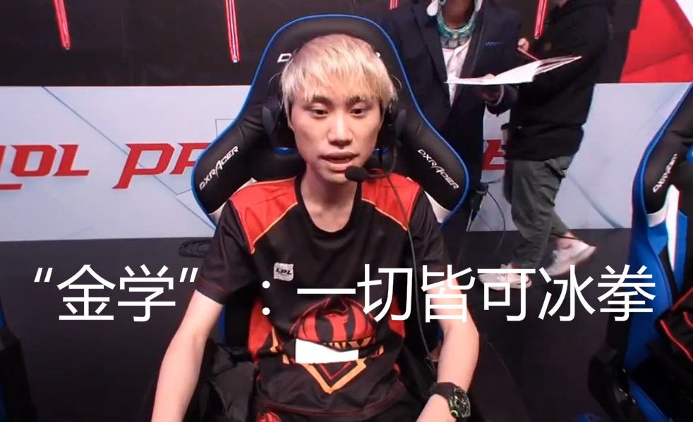 并制造了扳 并制造了扳