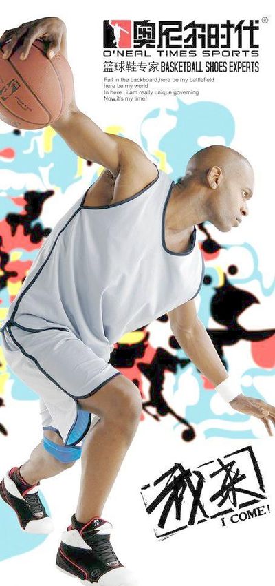 级淘汰赛 级淘汰赛