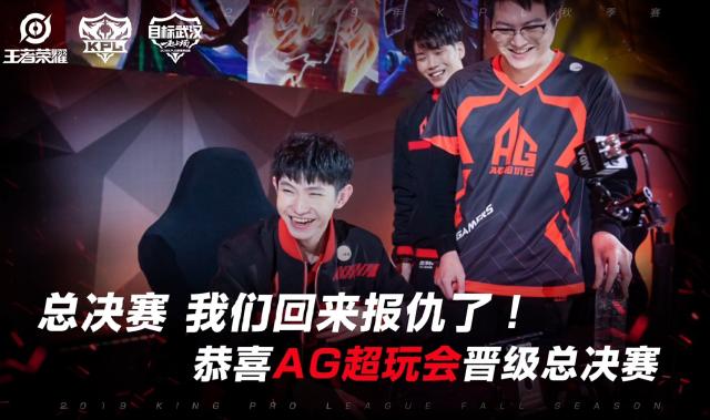 第一回合优