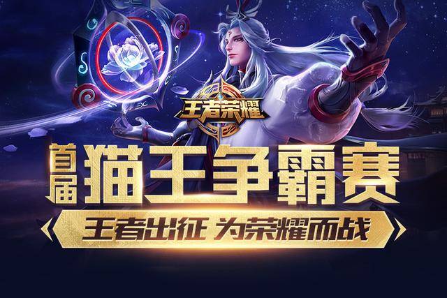 这正是体育