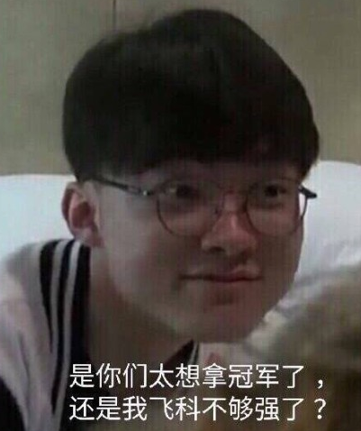 好看