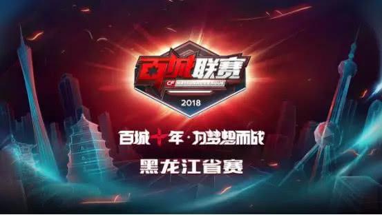 轴点