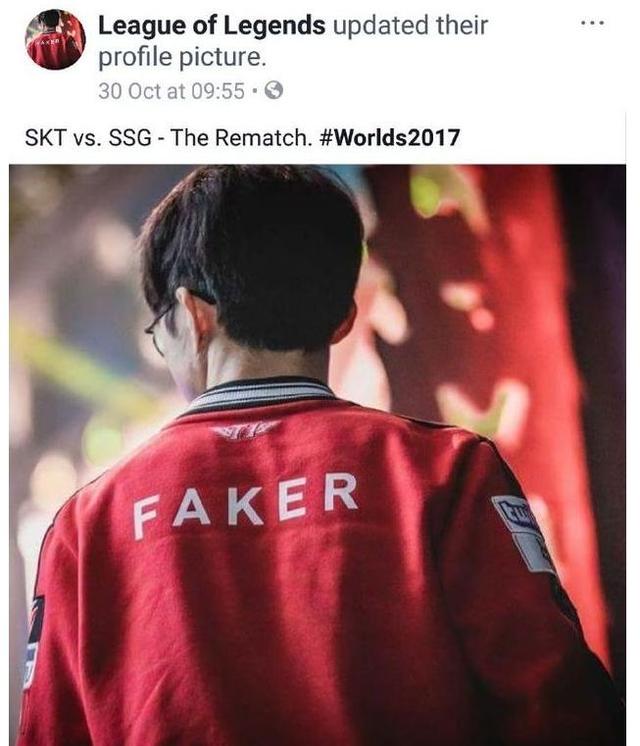 外接手梅耶