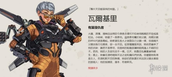 节奏与BP 节奏与BP